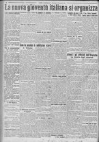 giornale/TO00185815/1922/n.261, 5 ed/004